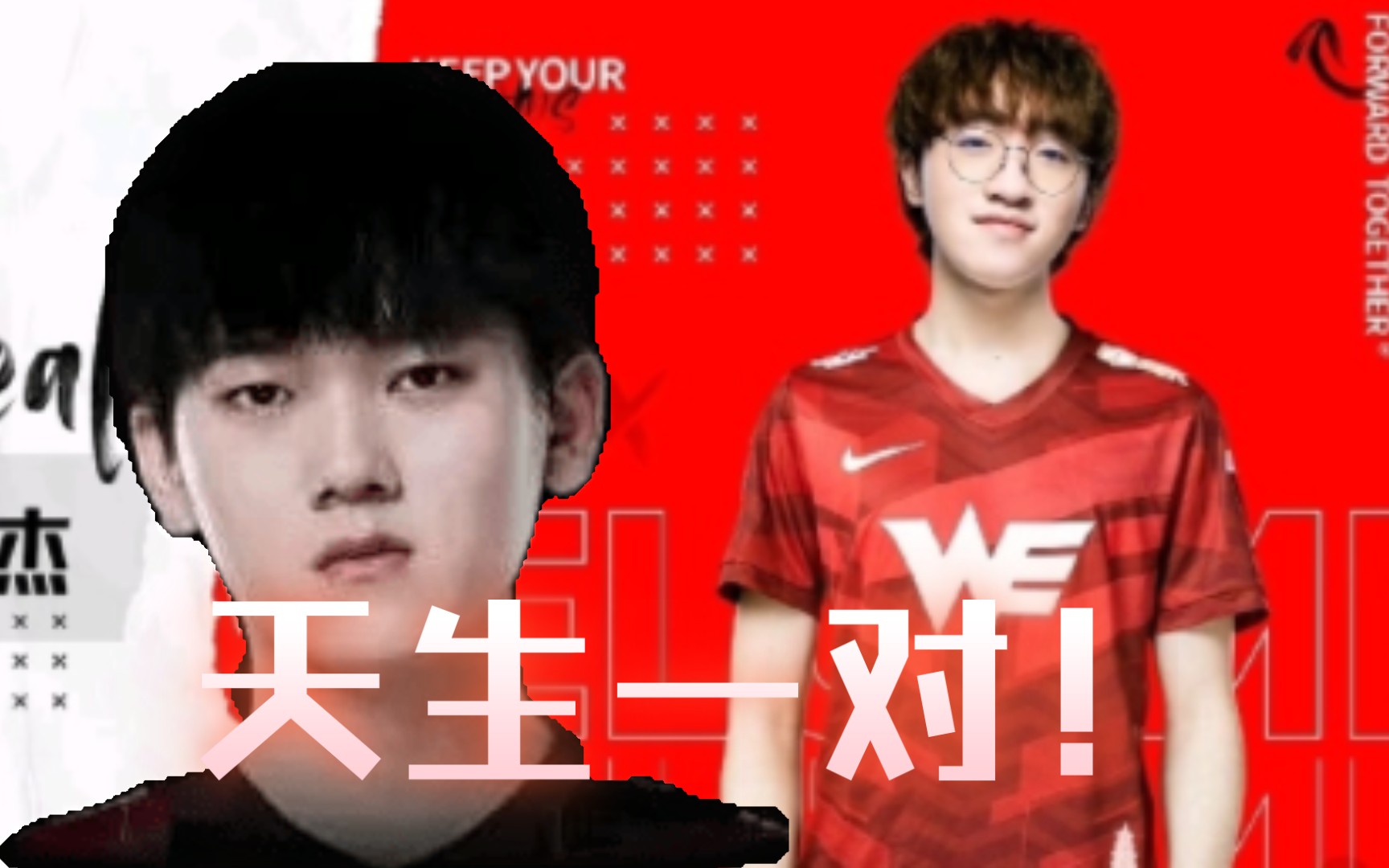 JackeyLove遭遇二十连败，日本队教练面临压力！的简单介绍
